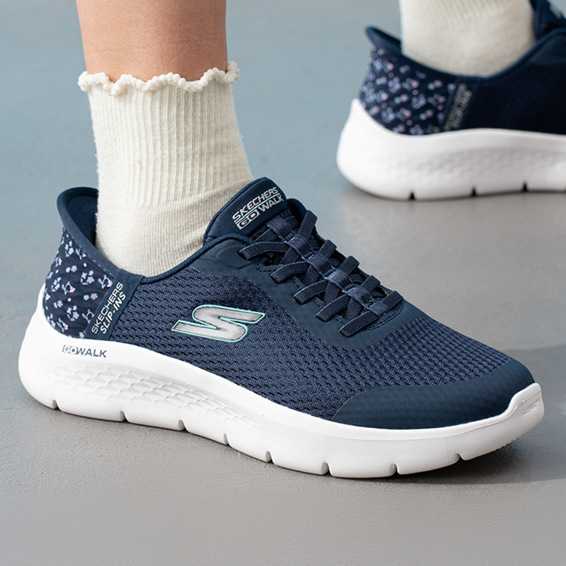 Women'S Shoes Navy Blue - Skechers 125525-NVY Women Slip Ins Hands