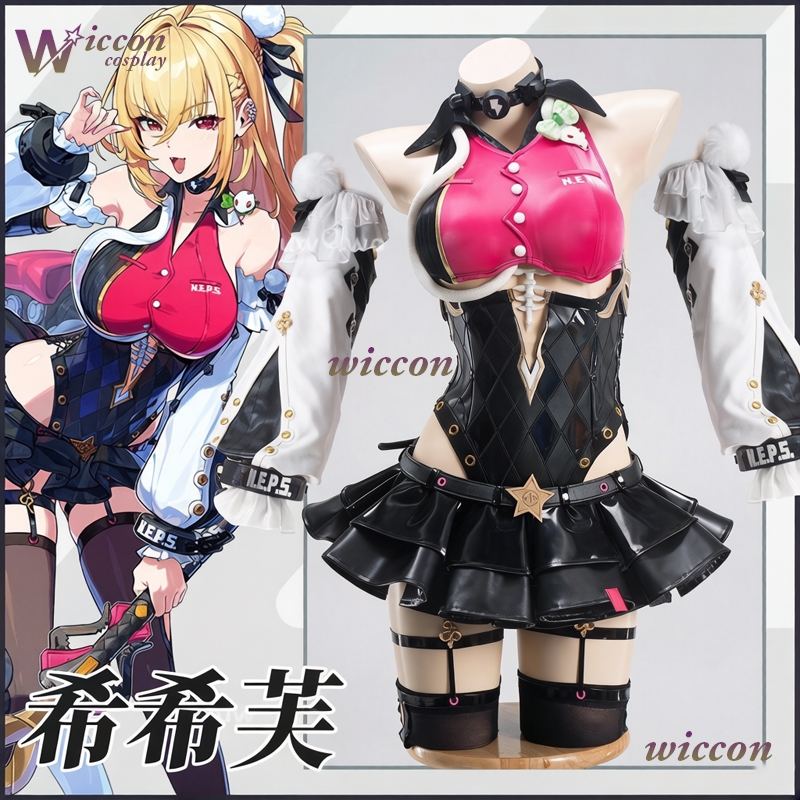 Women'S Shoes Zone - Cissia Cosplay Wig & Sexy Zenless