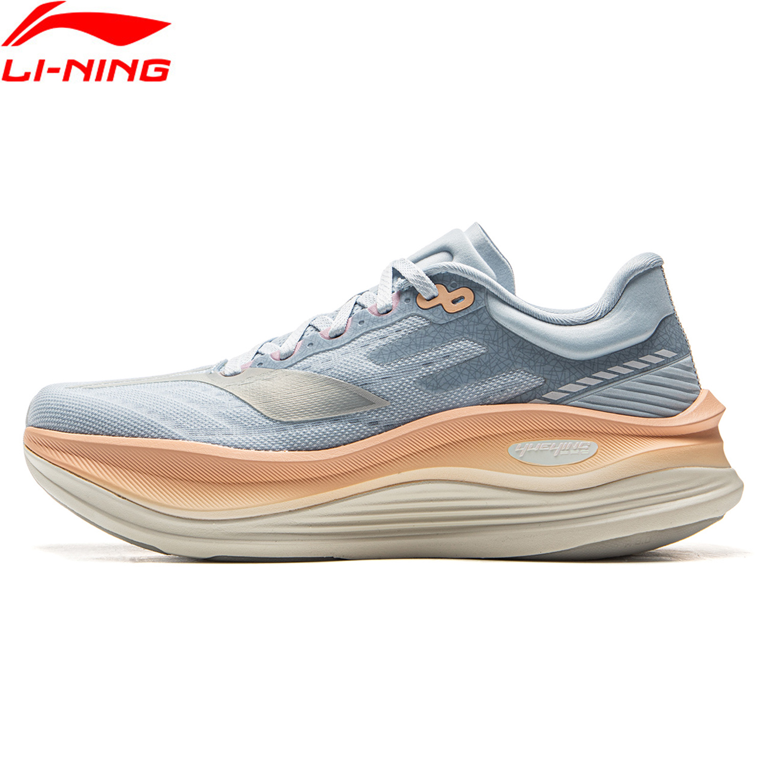 Li-Ning Women's YUEYING 5 PRO  - Women'S Shoes Extra Wide recension och pris