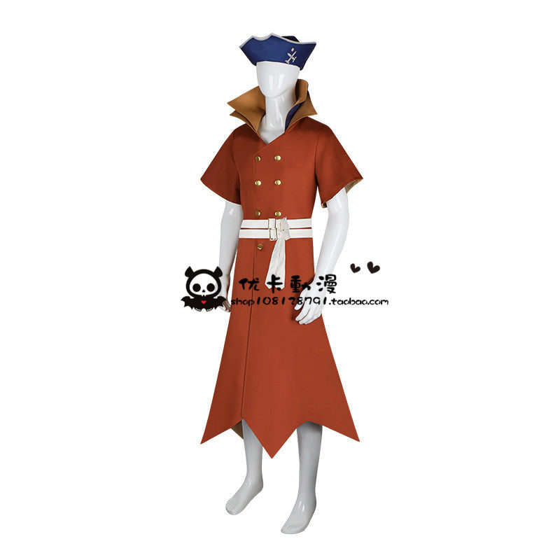 Anime Ryusui Nanami Cosplay Co - Women Shoes Japan recension och pris