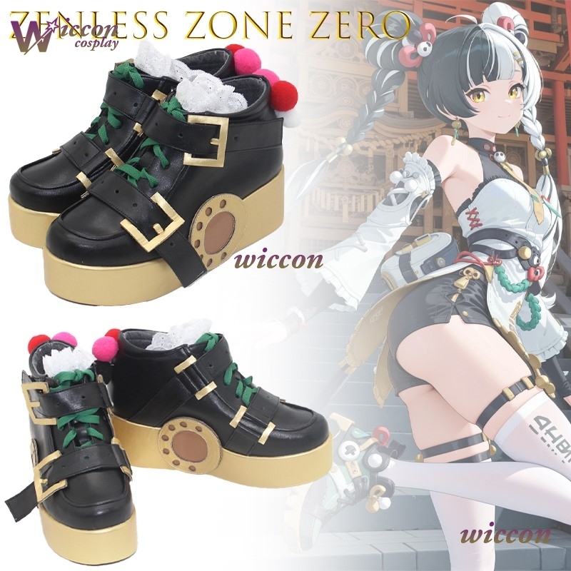 Nino Zenless Zone Zero Ryouin  - Women'S Shoes Zone recension och pris