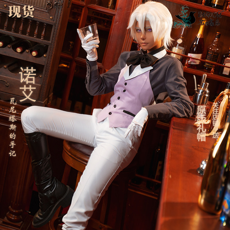 The Case Study of Vanitas Noé  - Women Shoes Japan recension och pris