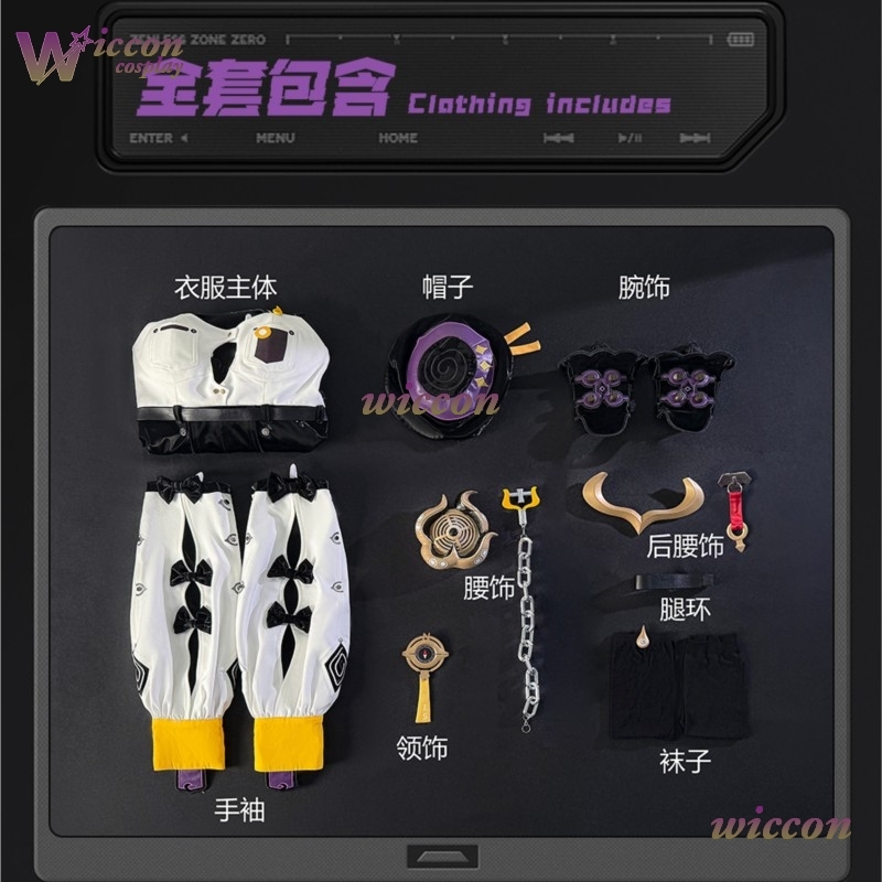 Game ZZZ New Yidhari Cosplay C - Women'S Shoes Zone recension och pris