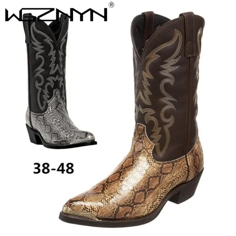 Men Women Mid-calf Boots Handm - Women'S Shoes Chelsea recension och pris