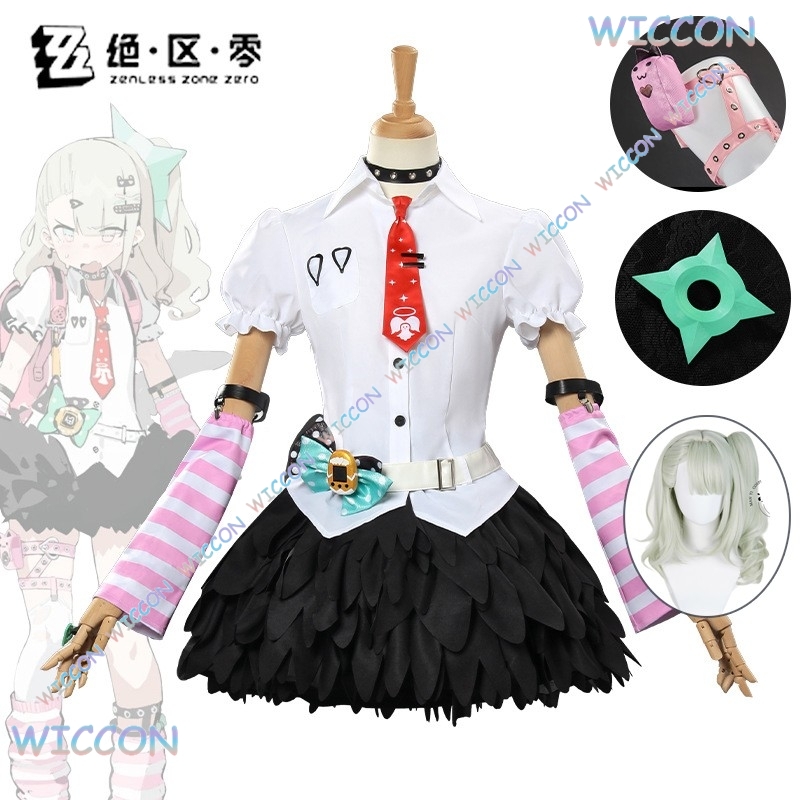 Mag/Game Zenless Zone Zero Cos - Women'S Shoes Zone recension och pris