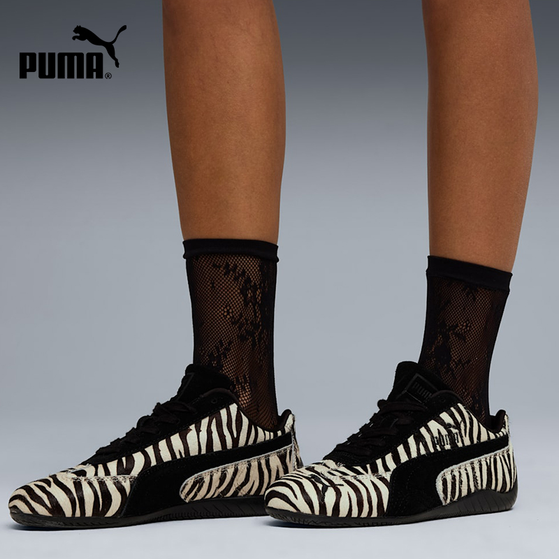 Puma genuine Speedcat women's  - Women'S Shoes Puma Speedcat recension och pris