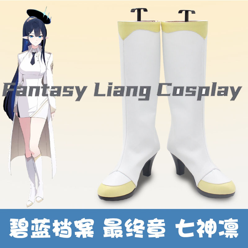 Anime Blue Archive Nanagami Ri - Women Shoes Japan recension och pris