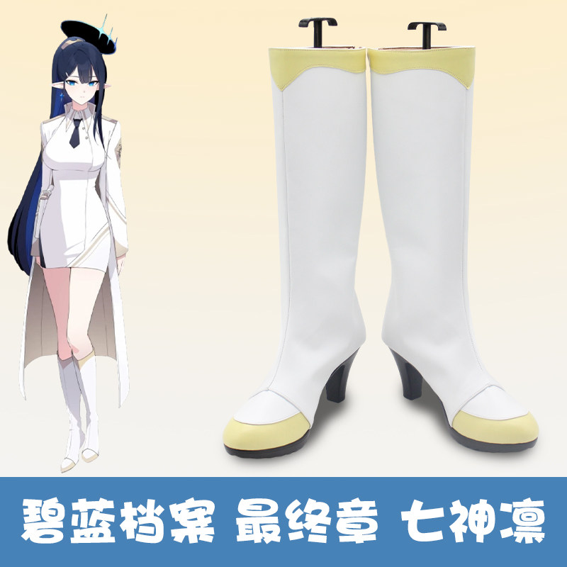 Anime Blue Archive Nanagami Ri - Women Shoes Japan recension och pris