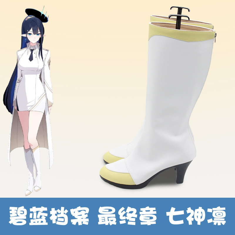 Anime Blue Archive Nanagami Ri - Women Shoes Japan recension och pris