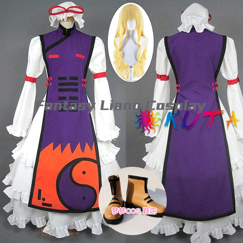 Anime Yakumo Yukari Cosplay Co - Women Shoes Japan recension och pris