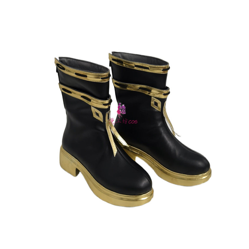 Game Library Of Ruina Zena Cos - Women Shoes Japan recension och pris