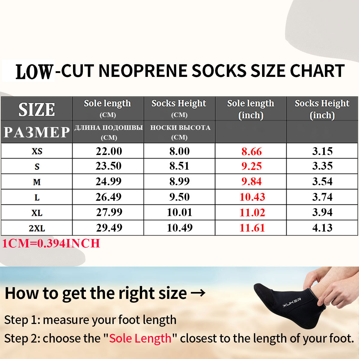 3mm Neoprene Diving Socks Beac - Women'S Shoes Neuropathy recension och pris