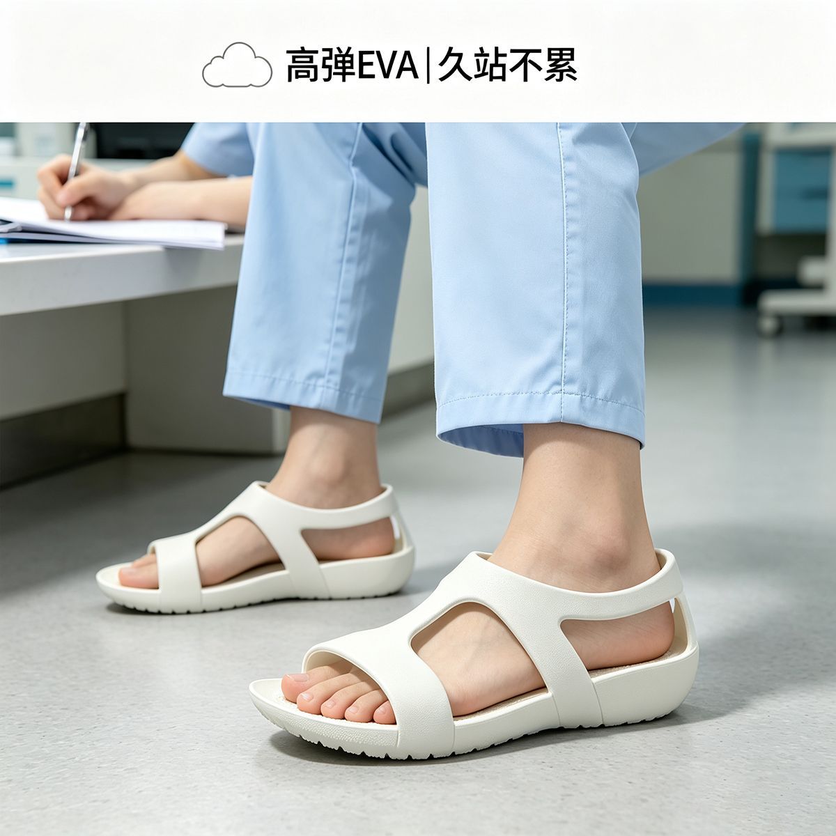 2026 Ｗomen's shoes EVA nurse a - Women'S Shoes Neuropathy recension och pris