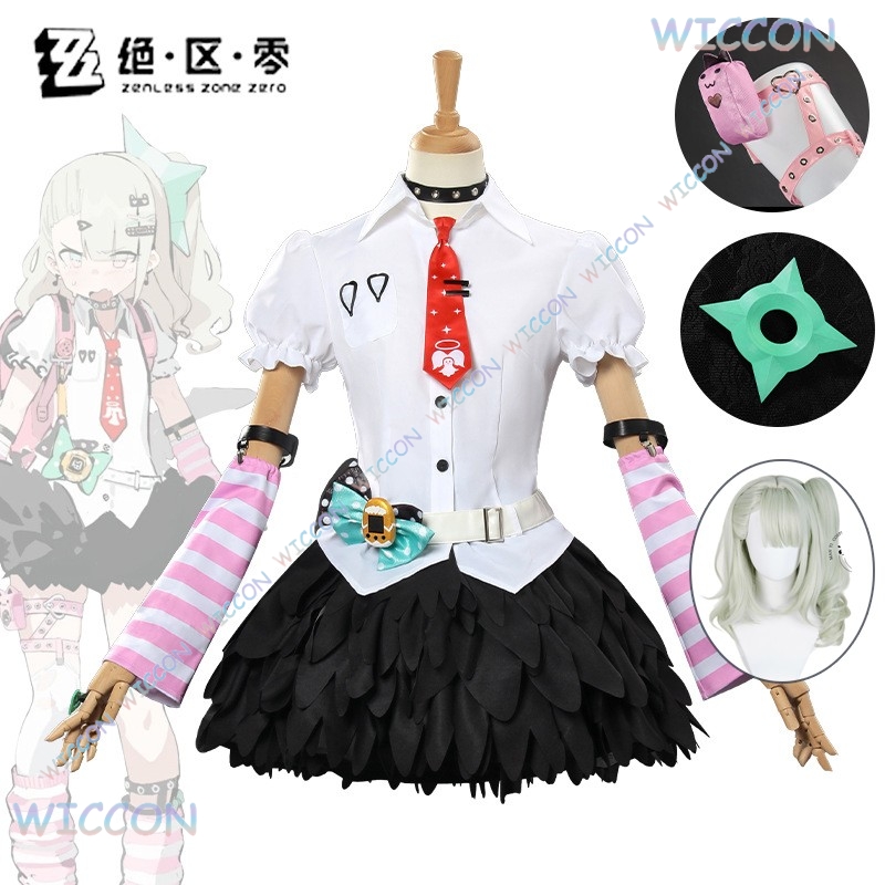 Game Zenless Zone Zero Cosplay - Women'S Shoes Zone recension och pris