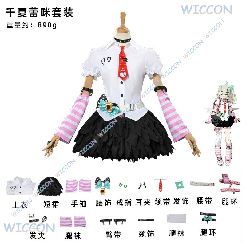 Game Zenless Zone Zero Cosplay - Women'S Shoes Zone recension och pris