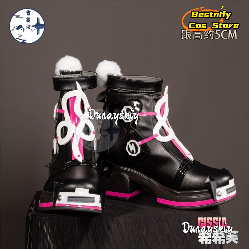 Bestnify Cos*Zenless Zone Zero - Women'S Shoes Zone recension och pris